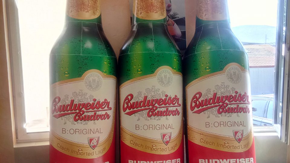 budweiser inflatable bouy bottle